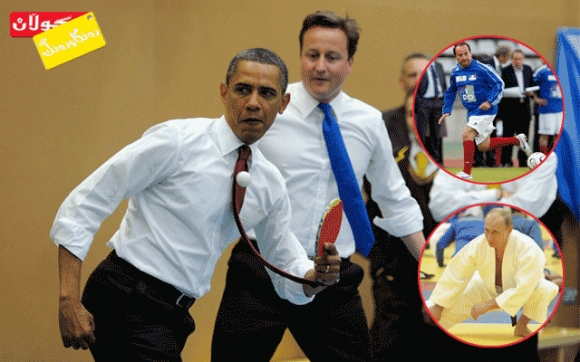 سەرۆكەكانیش حەز بە وەرزش دەكەن!