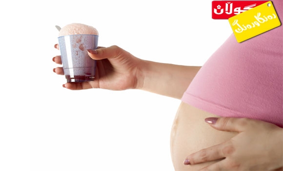 ئافرەتی دووگیان پرۆتینی زیاتری پێویستە