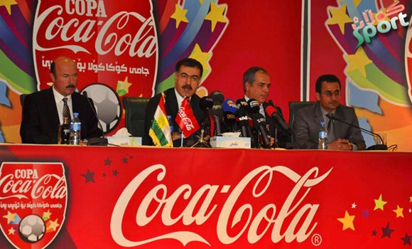 كۆتایی ئه‌م مانگه‌ دووه‌مین جامی فوتسالی  Copa Coca Cola بۆ سه‌رجه‌م په‌روه‌رده‌كانى هه‌رێمی كوردستان ده‌ست پێده‌كات