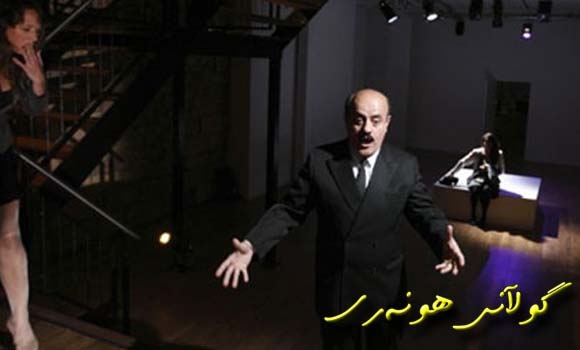 سیروانی كه‌شكۆڵ به‌هۆڵه‌ندی رۆڵ ده‌بینێت