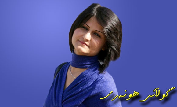 شه‌یما جاف روونكردنه‌وه‌ى هه‌یه‌