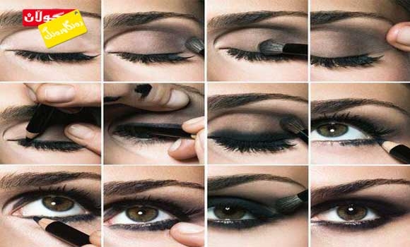 شایستەترین مــاكیاژی چاوەكان