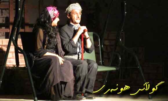 شەمۆ لە یادەكانی راپەڕین و نەورۆز میوانی هەولێرە