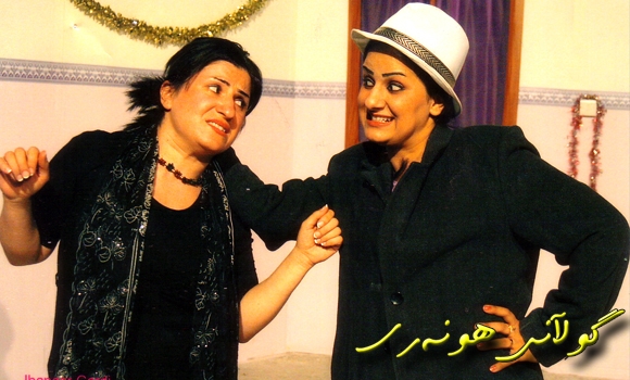 شانۆگەریی شـەوی لە دایك بوون : خۆراگری ئافرەت لە سیستەمی باوكسالاریدا