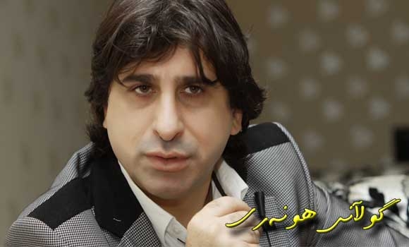 شــەریف قەیــران:ئیتر خەم نەما چاوەڕێی سوپرایز بن