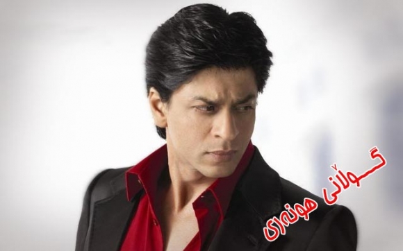 دادگا لە وەرگرتنی باج لە شارۆخان خۆش دەبێت .