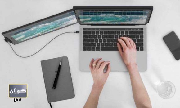 شاشەی دووەم بۆ لاپتۆپەكان