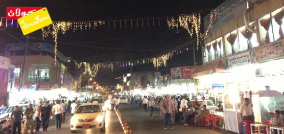 شەوانی رەمەزان لە كوردستان