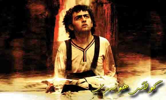 فیلمی سینه‌مایی 