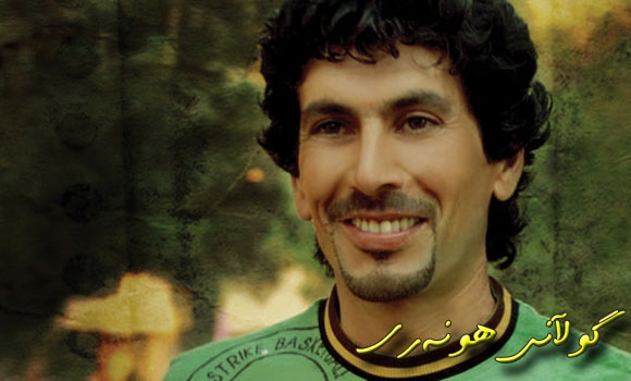 شەیدا: دلبەر بە گۆرانی (تو نزانی) دەركەوت و ناسرا