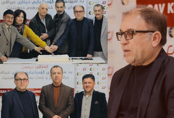 زنجیرە درامایەكی نوێی كوردی بەرهەم دێت