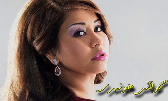 شیرین: نه‌ده‌كرا ره‌خنه‌ له‌ موباره‌ك بگرم