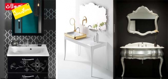 شێوەی دەستشۆر لە دیكۆری ماڵدا