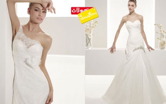 شێوازە تازەی كراسی بووك