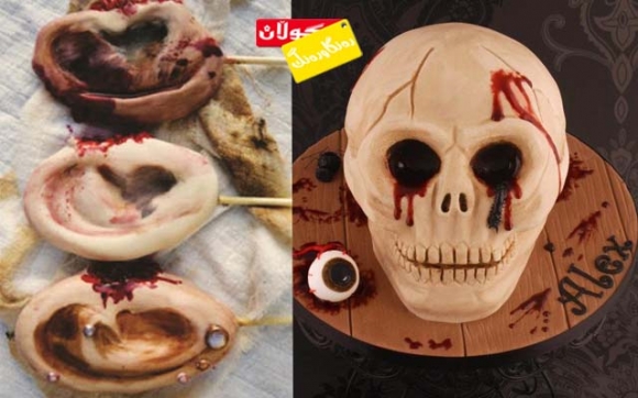 شێوەی كێكە سەمەرەكان