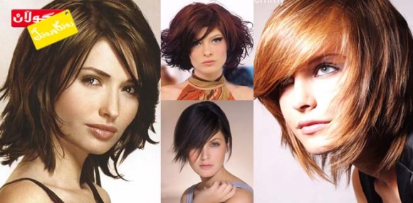 شێوازی تەسریحە بۆ قژی كورت