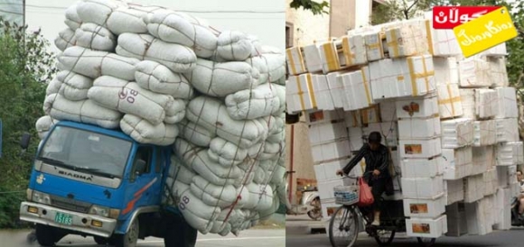 شۆفێرە سەیرەكان !