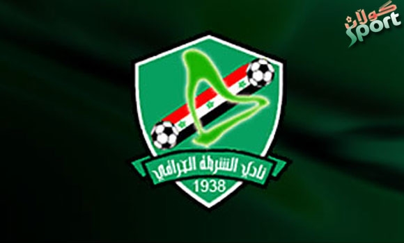 یانه‌ی شورِته‌ سزا درا