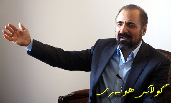 شڤان پەروەر لەدیمانەیەكی تایبەتی گـوڵاندا: جگەرخوێن نامەیەكی بۆناردم و نووسی بووی(من كانییەكەم دروست كرد و تۆش كەشتییەكت بەنێویدا تێپەڕاند)