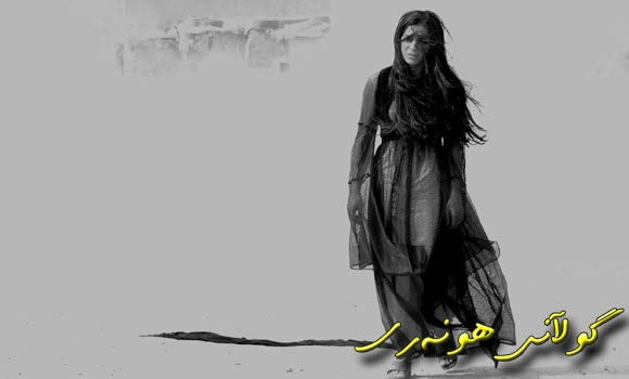 به‌ نمایشی شوێنێك بۆ یاری فیستیڤاڵی فیلمی كوردی زوریخ ده‌كرێته‌وه‌