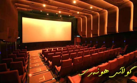 هەولێر باوەش بۆ سینەمای هۆلیۆد دەكاتەوە