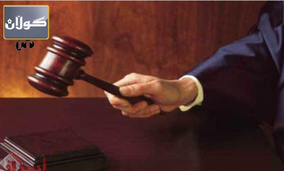 دادگا پاشەرۆژی تەكنەلۆژیا دیاری دەكات