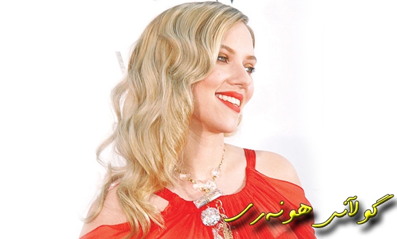 جۆهانسۆن بە رەسمی تەڵاقدراوە