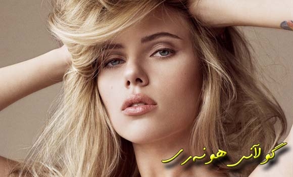 سكارلێت لەپێوەندییەكی نوێدا