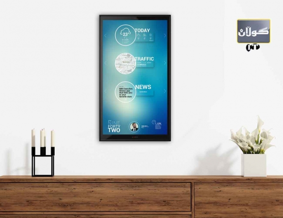 سكرتێرێكی دیجیتالی بۆ ماڵەوە