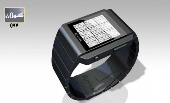 سودوكۆ»ش بوو به كاتژمێر