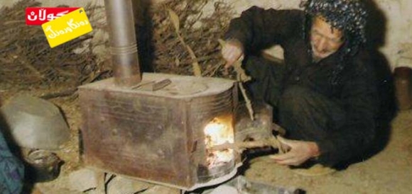 سۆپـــــــــــای دار