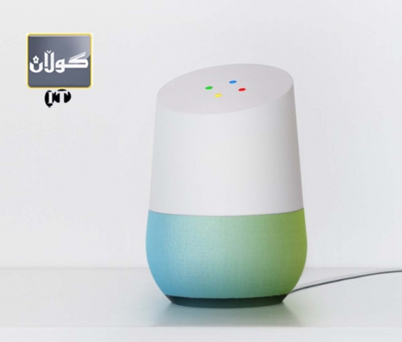 سپیكەرەكەی گوگل ركابەرێكی جیدی بۆ ئیكۆ ئامازۆن