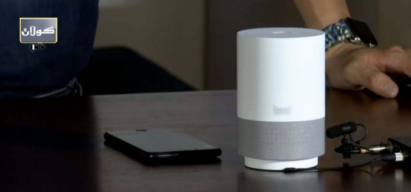 سپیكەرێكی هۆشمەند لە عەلی باباوە