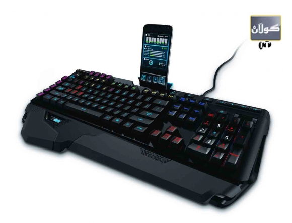 سەرنجێك لەسەر  كیبۆردێكی زۆر تایبەت