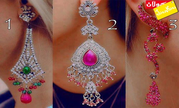 گوارەی درێژ و باریك و رەنگاورەنگ