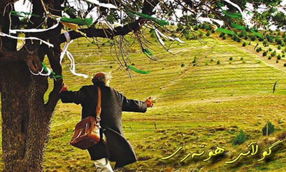 فیلمی سینه‌مایی 