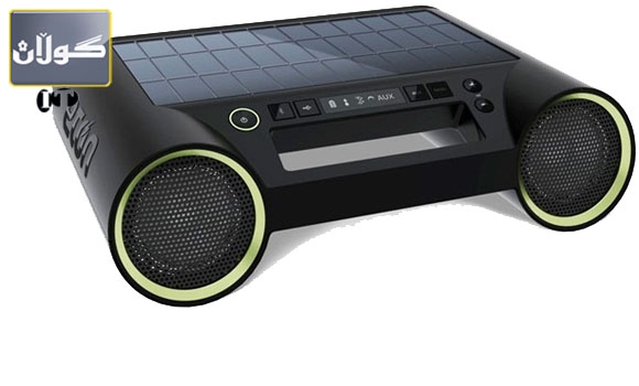 سپیكەرێك لەتیشكی خۆر وزە وەردەگرێت