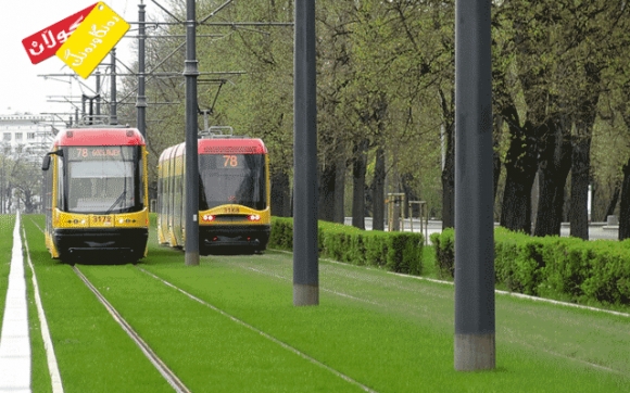 جوانترین رێگەی ترام