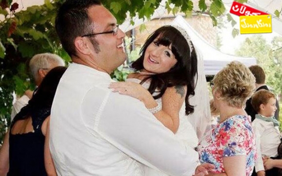 بووكە كورتەكە !