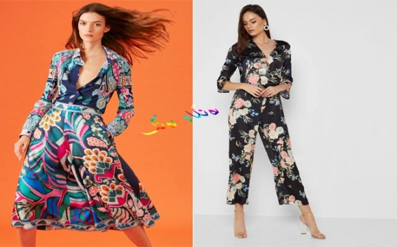 مۆدی جلی گەنجانە  بۆ وەرزی پاییز