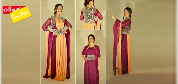 ستایلی كلاسیكی كراسی كوردی