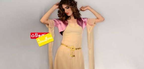 ستایلێكی ناسكی جلی كوردی