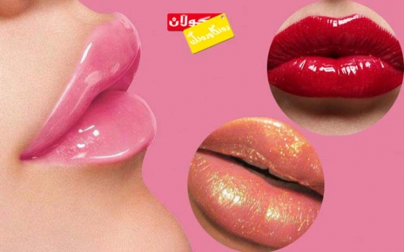 ستایلی بریقەداری لێو