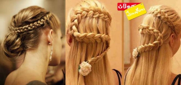 ستایلی كەزی كردن