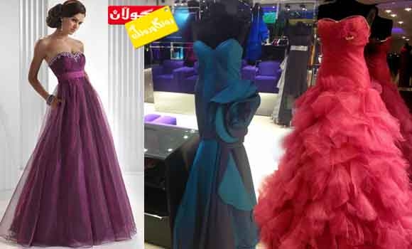 ستایلی كراس بـــــۆ نیشان و مارەبڕین