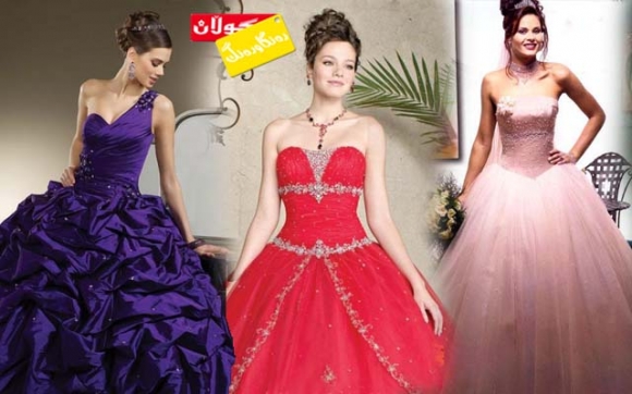 ستایلە تازەكانـی جلی نیشان و مارەبڕین