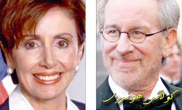 سبیلبێرگ: هاوكاری دیمــــــوكراتەكانم نەكردووە