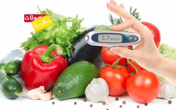 سستمی خۆراكی بۆ نەخۆشانی شەكرە