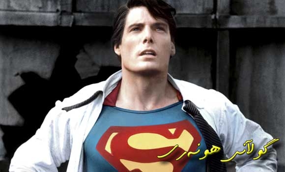 سوپەرمان دەگەڕێتەوە