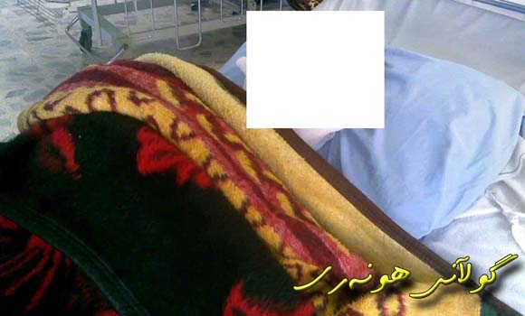 هاواری بێدەنگ لە لەندەن